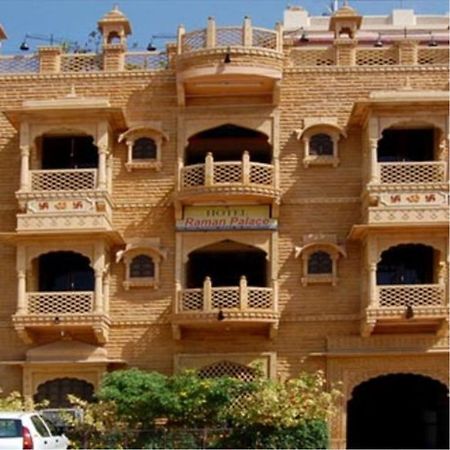 Hotel Raman Palace Jodhpur  Esterno foto