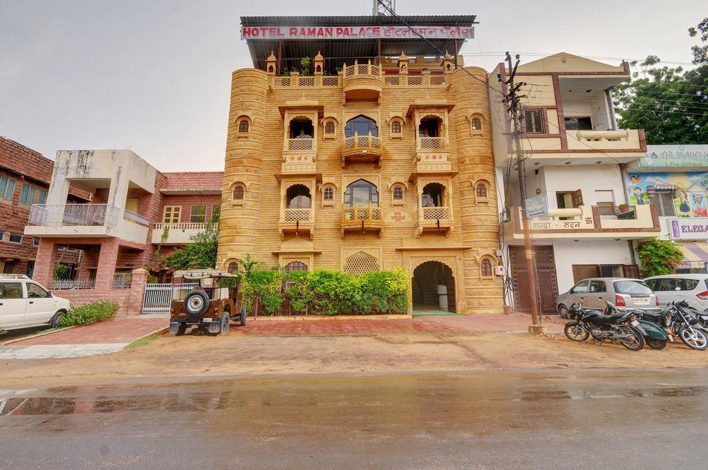 Hotel Raman Palace Jodhpur  Esterno foto