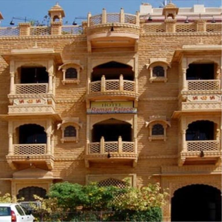 Hotel Raman Palace Jodhpur  Esterno foto